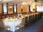 фото отеля Hotel Park Myslenice