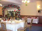 фото отеля Hotel Park Myslenice