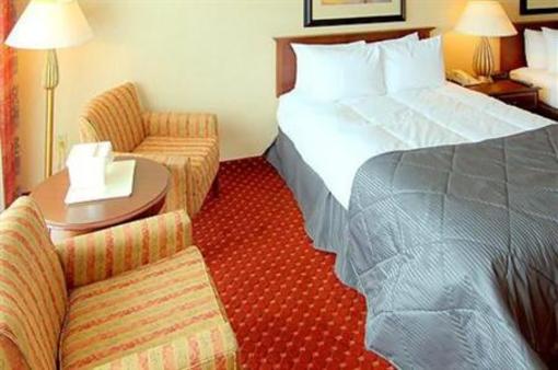 фото отеля Courtyard Marriott Downtown Decatur