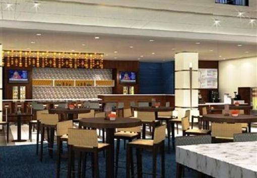 фото отеля Courtyard Marriott Downtown Decatur