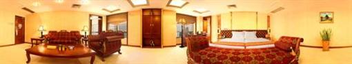 фото отеля Jingan Peony Plaza Hotel Luoyang
