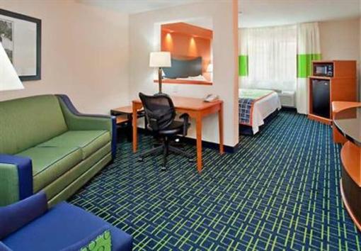 фото отеля Fairfield Inn Humble
