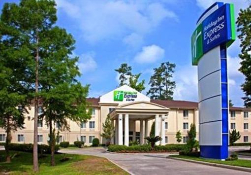 фото отеля Holiday Inn Express Hotel & Suites Houston Kingwood