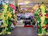 Hoang Ngan Hotel
