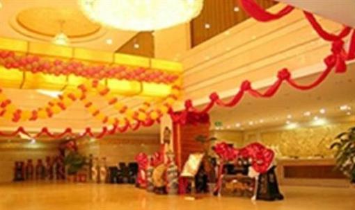 фото отеля Holiday Dynasty Hotel
