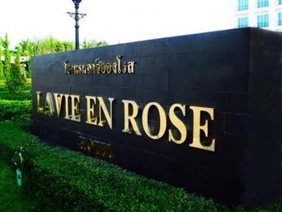 фото отеля La Vie En Rose Hotel