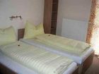 фото отеля Landhotel Gasthof Baubock