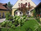 фото отеля Pension Arkadenhof