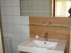 фото отеля Pension Arkadenhof