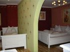 фото отеля Pension Arkadenhof