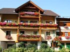 фото отеля Pension Besser