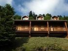 фото отеля Residence Hameau du Pas de Loup Ustou