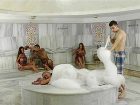 фото отеля Washington Resort & Spa