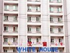 фото отеля White Tourist Hotel