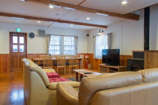 фото отеля Kisetsu Chalet Kutchan