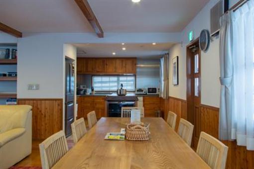 фото отеля Kisetsu Chalet Kutchan