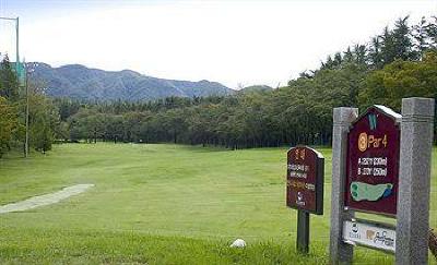 фото отеля Gyeongju Kolon Hotel