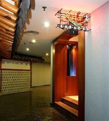 фото отеля Gyeongju Kolon Hotel