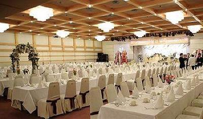 фото отеля Gyeongju Kolon Hotel