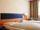 фото отеля Hotel Bockmaier Oberpframmern