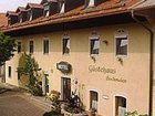 фото отеля Hotel Bockmaier Oberpframmern