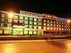 фото отеля Fuxin Yuan Hotel