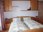 фото отеля Blaserhof Guest House Hainzenberg