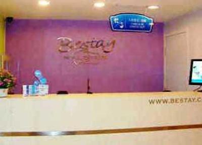 фото отеля Bestay Hotel Express Weihai Tongyilu