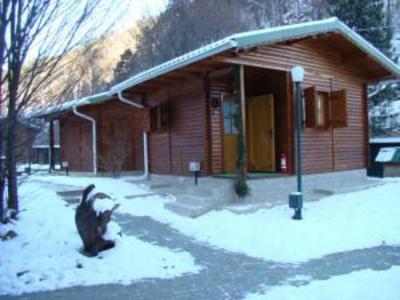 фото отеля Complex Turistic Barlogul Ursului