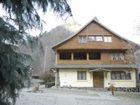 фото отеля Complex Turistic Barlogul Ursului