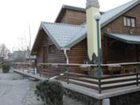 фото отеля Complex Turistic Barlogul Ursului