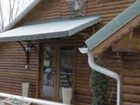 фото отеля Complex Turistic Barlogul Ursului