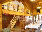 фото отеля Complex Turistic Barlogul Ursului
