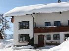 фото отеля Bauernhof Baby & Kinderhof Mittermair