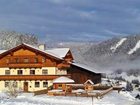 фото отеля Ellmaubauer