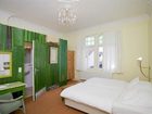фото отеля artgenossen Landarthotel