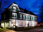 фото отеля artgenossen Landarthotel