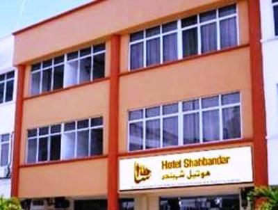 фото отеля Hotel Shahbandar Melaka