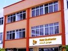 фото отеля Hotel Shahbandar Melaka