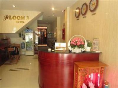 фото отеля Bloom Hotel III