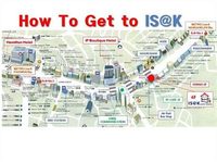Isak Traveler's Lounge