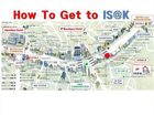 фото отеля Isak Traveler's Lounge