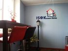 фото отеля Isak Traveler's Lounge