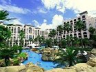 фото отеля Lotte Hotel Jeju