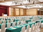 фото отеля Lotte Hotel Jeju