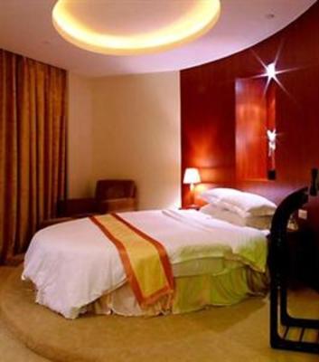 фото отеля Harbour Hotel Zhongshan