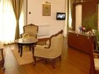 фото отеля Arif Castles Nainital