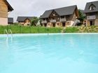 фото отеля Residhotel Le Bois De La Reine Besse-et-Saint-Anastaise