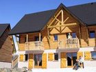 фото отеля Residhotel Le Bois De La Reine Besse-et-Saint-Anastaise