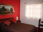 фото отеля Wasihpy Hostel
